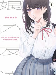 幕后访谈特辑现场
